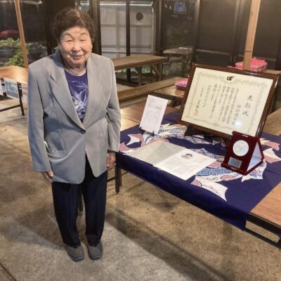 野村禮子さんの産業功労者表彰と91歳の誕生日のお祝い