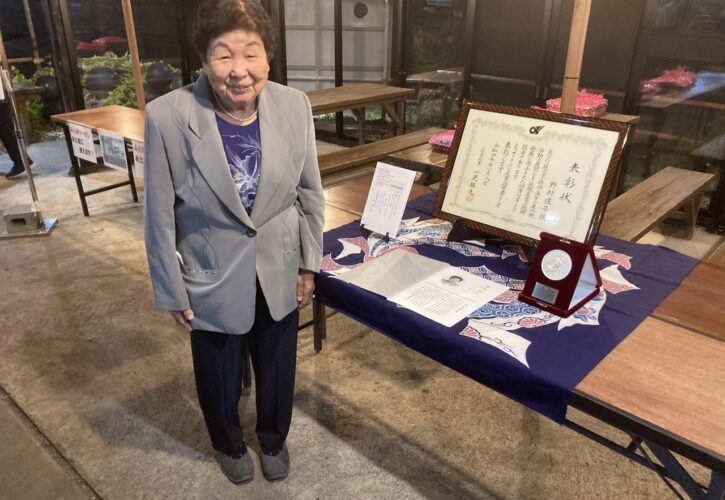 野村禮子さんの産業功労者表彰と91歳の誕生日のお祝い