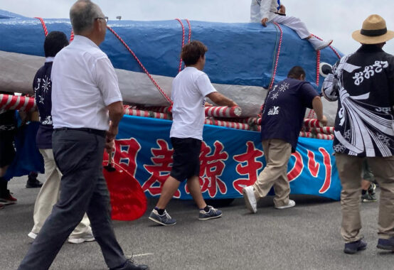 『くじら祭り』で大賑わい